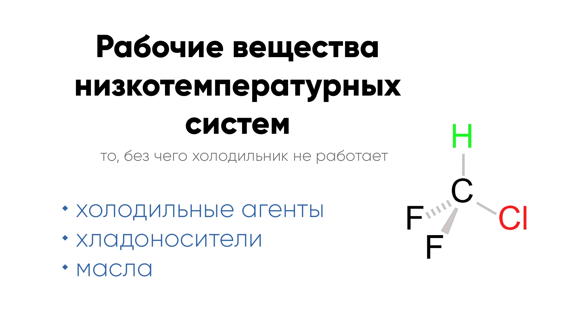 00 РВ титул_1.png